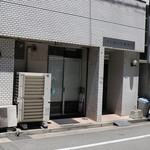 博多元気一杯!! - 