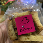 スイーツスタジオ ベルノート - 