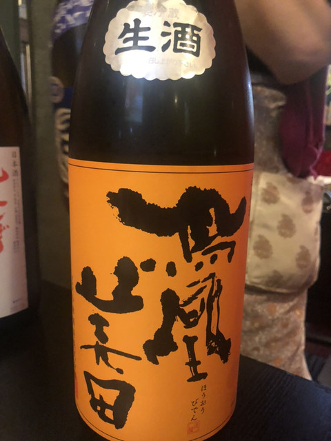 日本酒と極み熟成厚切り牛タン 伊達のちょんまげ家 東七番町通り（【旧店名】日本酒 BAR 京小町） - 宮城野通（日本酒バー）の写真