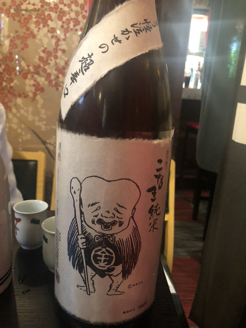 日本酒と極み熟成厚切り牛タン 伊達のちょんまげ家 東七番町通り（【旧店名】日本酒 BAR 京小町） - 宮城野通（日本酒バー）の写真