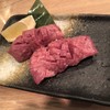 美味しいお肉の店 やまの