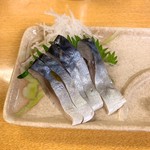 但馬屋 - きずし