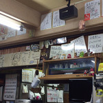 Namban Tei - 店内には有名人のサインがたくさん！