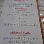 Cucina Italiana e Gastronomia CICCIO - 