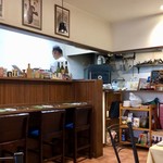 ラ・リベルタ - 店内