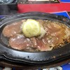 下町の洋食 時代屋