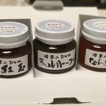 みすゞ飴本舗 飯島商店 - 四季のジャム(肉桂入ルバーブ、紅玉、なんこう梅)