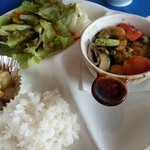 地中海レストラン アミーゴ - 