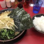 家系ラーメン王道 いしい - 