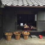 民藝雑貨＆cafe 肚茶原 - 