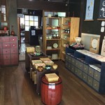 民藝雑貨＆cafe 肚茶原 - 