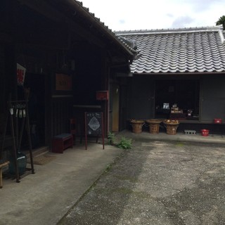民藝雑貨＆cafe 肚茶原