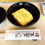 あつた蓬莱軒 神宮店 - うまき（2分の1の量です）