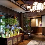 THE KAWABUN NAGOYA - 