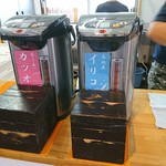 合田うどん - カツオの調子が…！