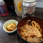 自家製麺 No11 - いや～待った甲斐が...