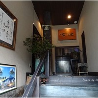 四季の蔵 右近 本店 - 