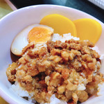 台湾タンパオ - ルーロー飯