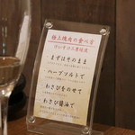 お肉屋 けいすけ 三男坊 - 