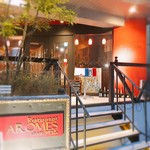 レストラン アロム - 