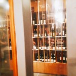 レストラン アロム - 