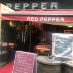 RED PEPPER - 