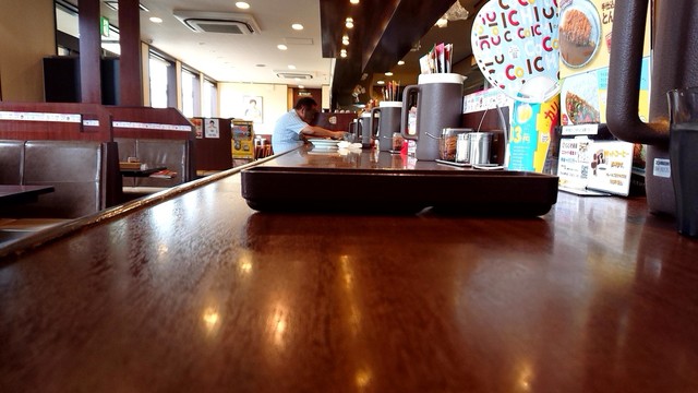 CoCo Ichiban Ya Inuyama Goromaru Ten photo 5