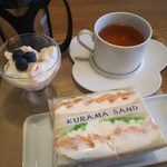 鞍馬サンド 鈴鹿店 - 