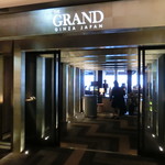 THE GRAND LOUNGE - 入り口