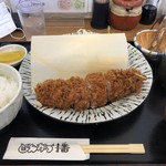 Tonkatsu Ban - 