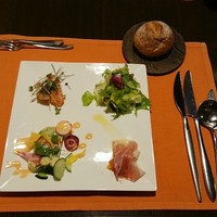 epice - 
