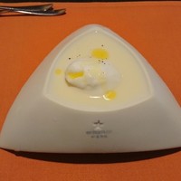 epice - 