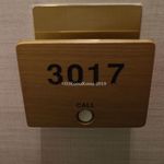 ヒルトン福岡シーホーク - 