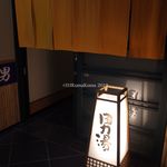 ヒルトン福岡シーホーク - 