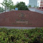 ヒルトン福岡シーホーク - 