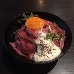 Red Rock - ローストビーフ丼（並）980円