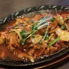 Asian Dining TAMMI