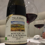 Grand rocher - アルザスのピノ・ノワールです