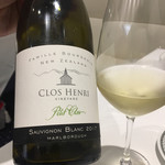 Grand rocher - 最後はNZ産のソービニョンブランですよ