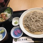 蕎麦居酒屋 まち庵 - 