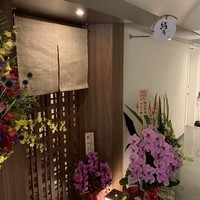 緒乃 - 
