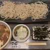 蕎麦 ほりた - 料理写真: