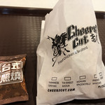 Chi Chop - 