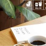 Nomuno coffee &wine library - 