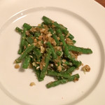 楽山 - 3千円コース