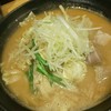 麺屋 ふぅふぅ亭