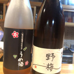 浅草じゅうろく - 