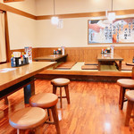 Marugame Seimen - 