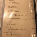 アンティカ・オステリア”トト”  - 