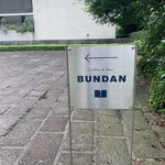 BUNDAN - 